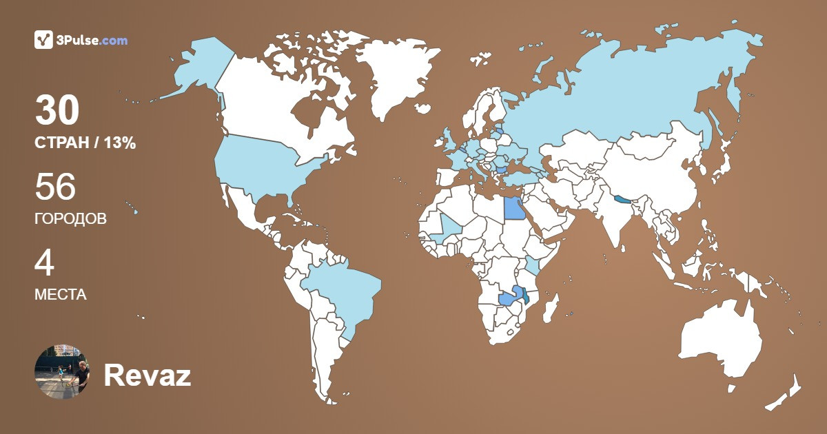 Revaz Enukidze's Travel Map Image