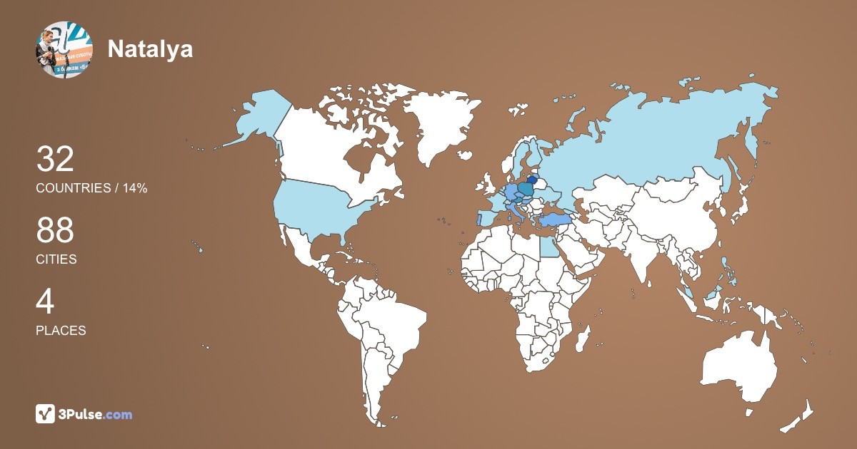 Изображение Карты путешествий Natalya Kucan