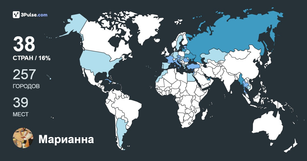 Марианна Безносова's Travel Map Image