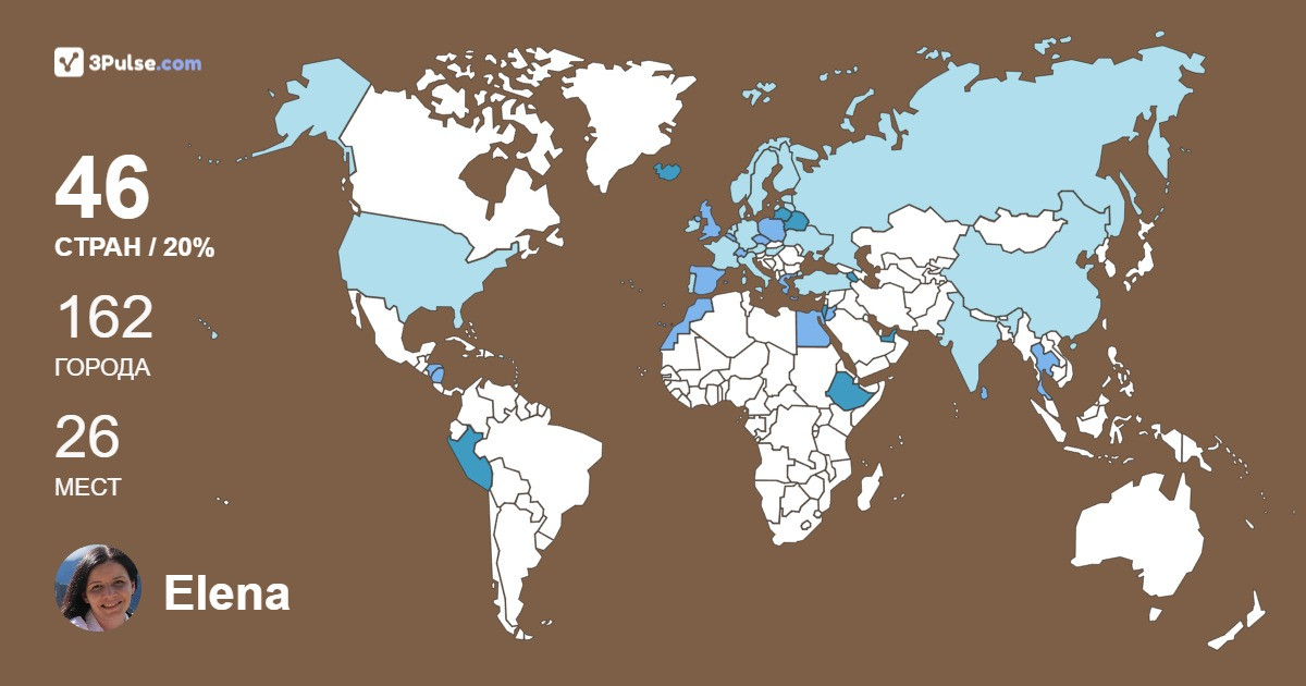 Изображение Карты путешествий Elena Koleda