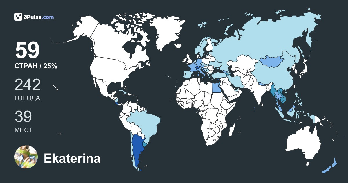 Ekaterina Kuklina's Travel Map Image