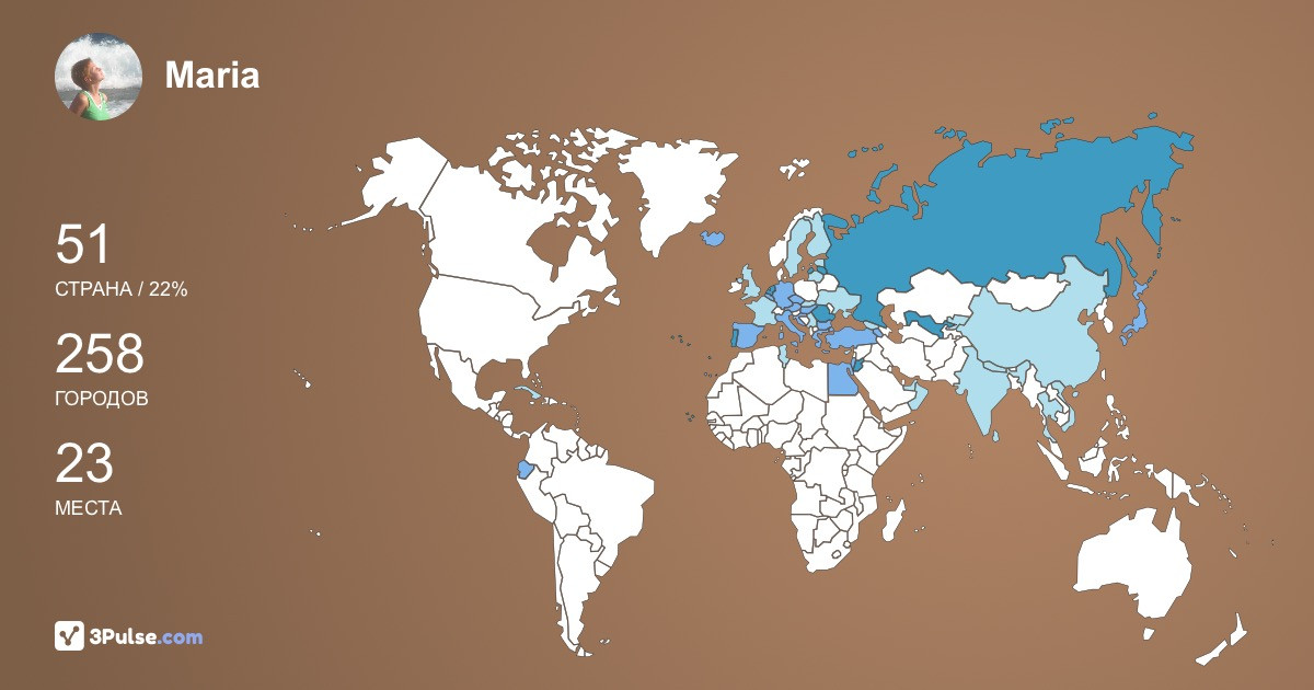 Изображение Карты путешествий Maria Kotchetova