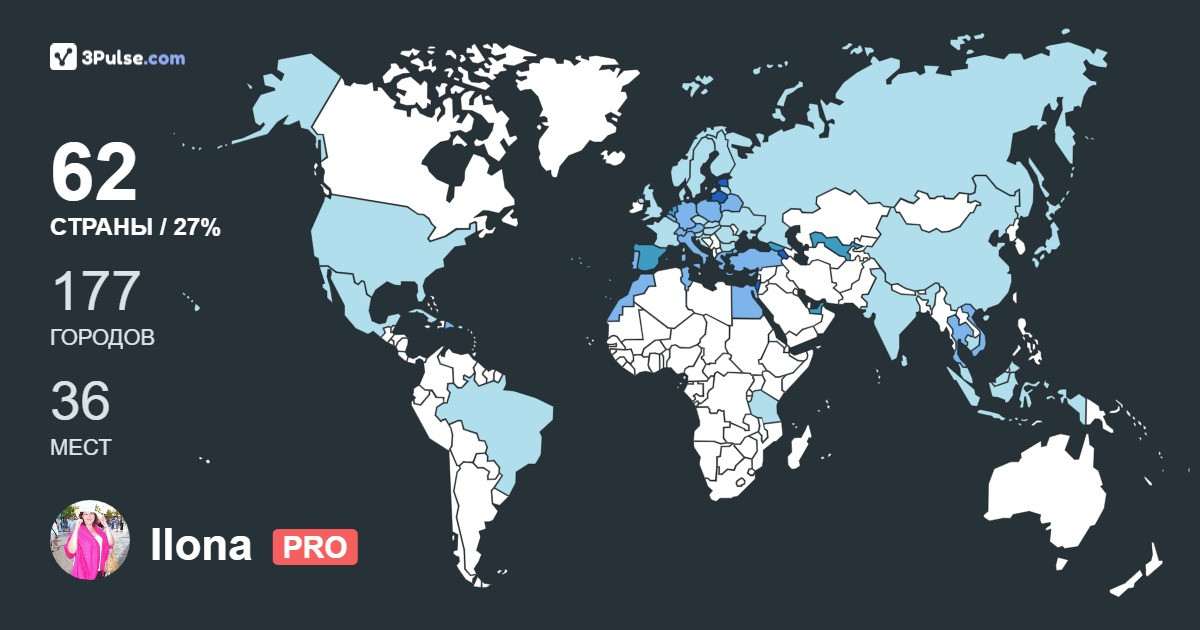Изображение Карты путешествий Ilona Kaminska