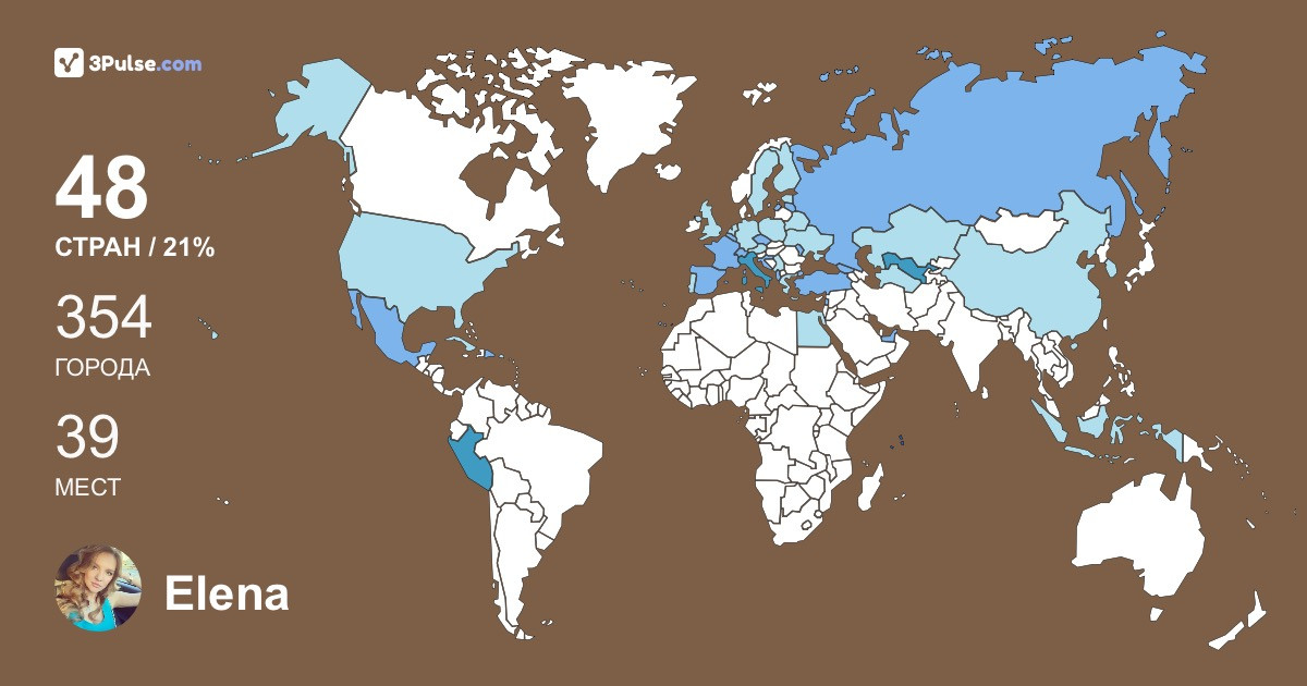 Изображение Карты путешествий Elena Evseeva