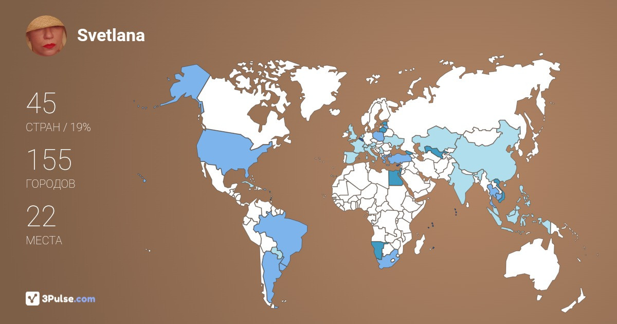 Изображение Карты путешествий Svetlana Melekhova