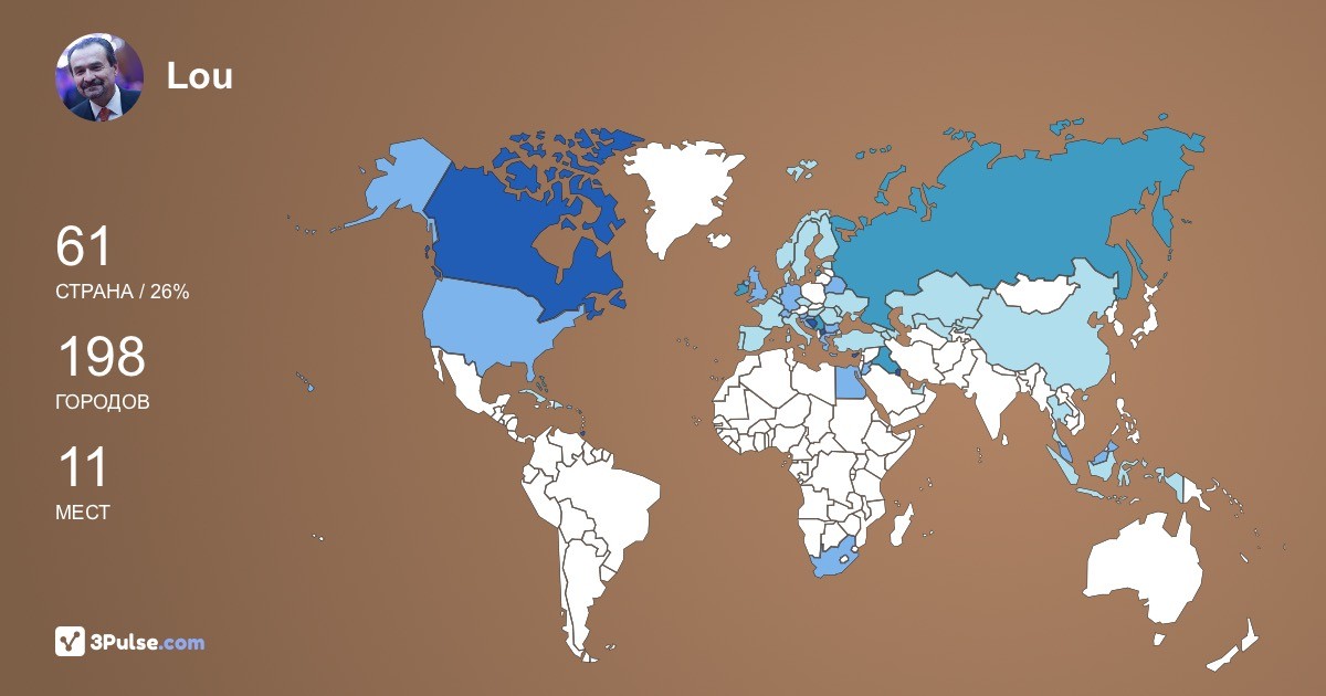 Изображение Карты путешествий Lou Naumovski