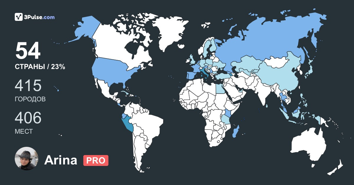 Изображение Карты путешествий Arina Khovanova