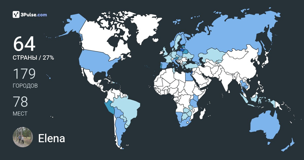 Elena Sevenard's Travel Map Image