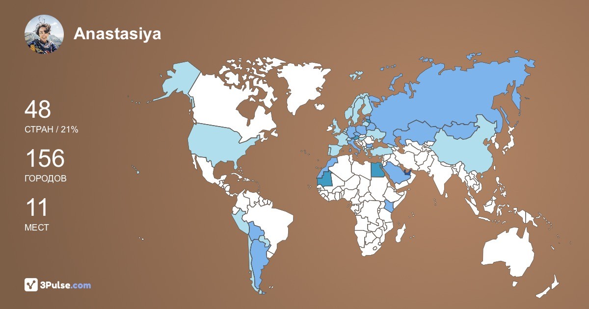 Anastasiya Nifontova's Travel Map Image