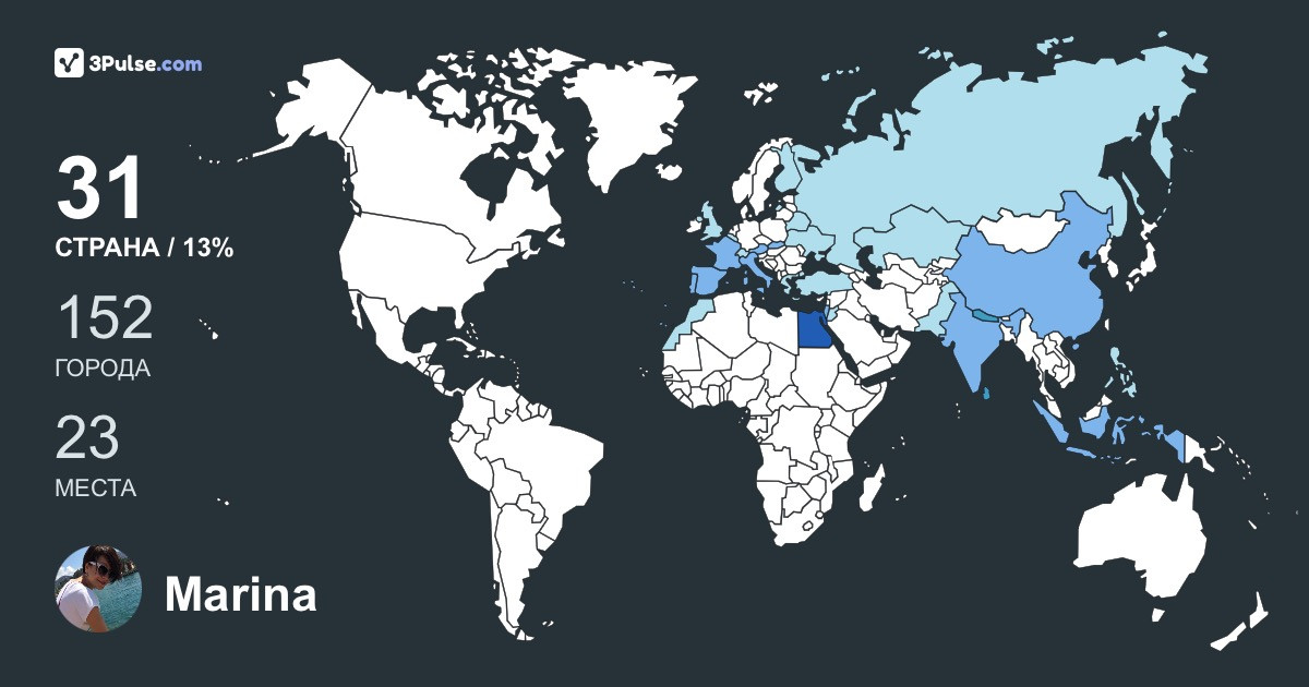 Изображение Карты путешествий Marina Ustyugova