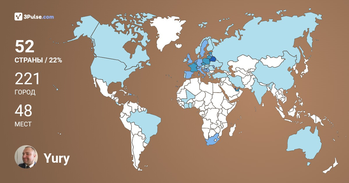 Yury Potroiny's Travel Map Image