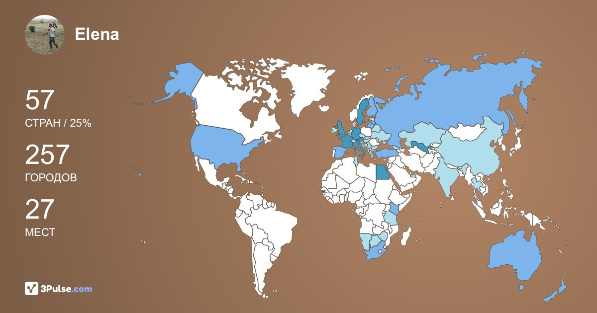 Elena Kokurina's Travel Map Image