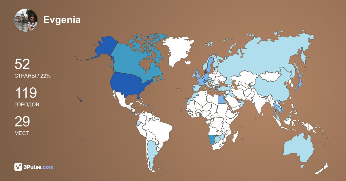 Evgenia Kvistorf's Travel Map Image