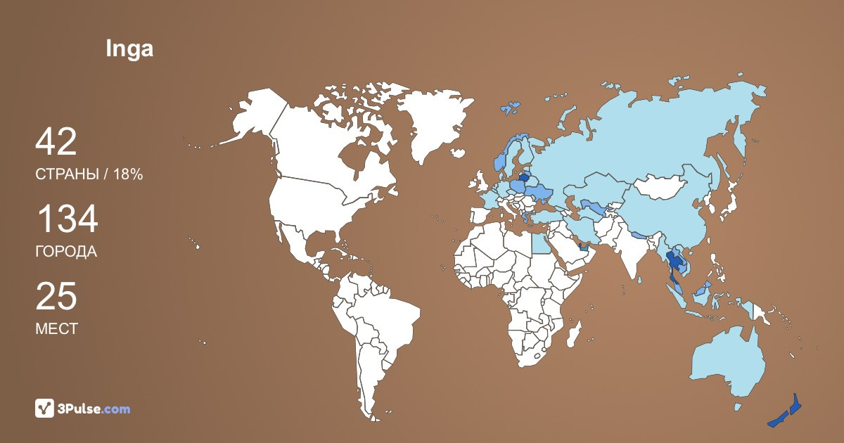 Inga Zelenova's Travel Map Image