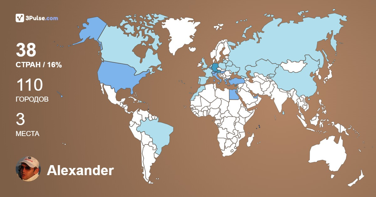 Alexander Besperstov's Travel Map Image