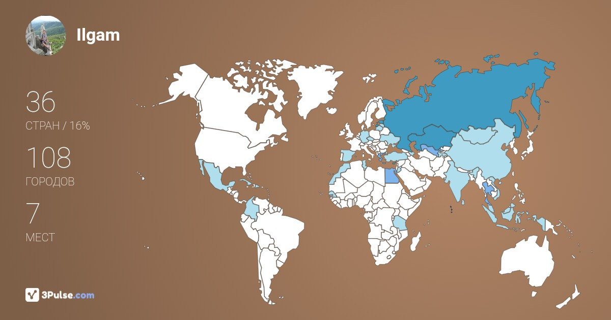 Изображение Карты путешествий Ilgam Yumangulov