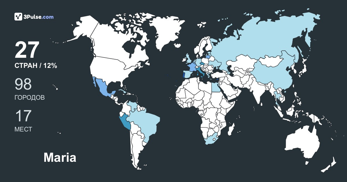 Maria Konstantinova's Travel Map Image