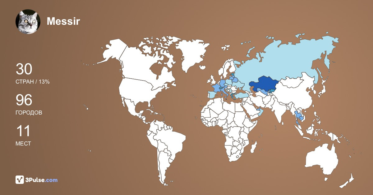 Изображение Карты путешествий Messir Kot