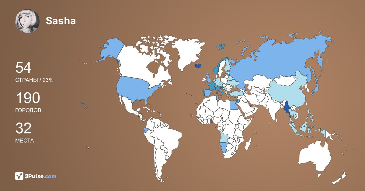 Изображение Карты путешествий Sasha Bulgakova