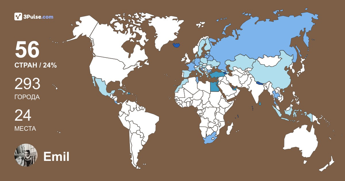 Emil Varpetyan's Travel Map Image
