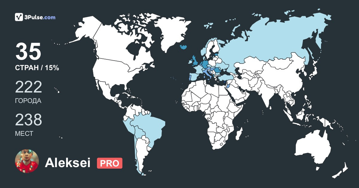 Изображение Карты путешествий Aleksei Sokolov