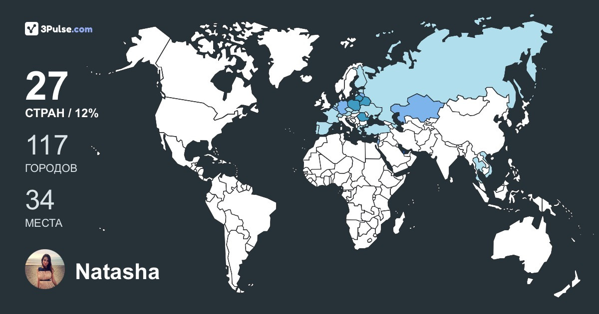 Natasha Matseichyk's Travel Map Image