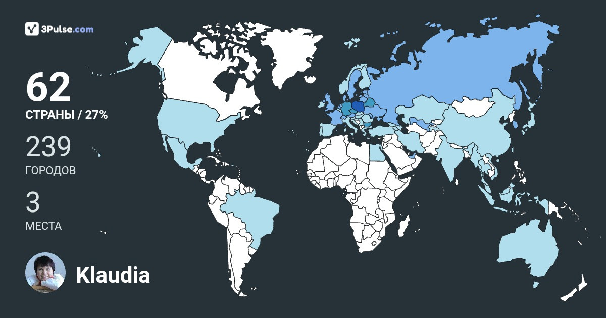 Изображение Карты путешествий Klaudia Majorowa