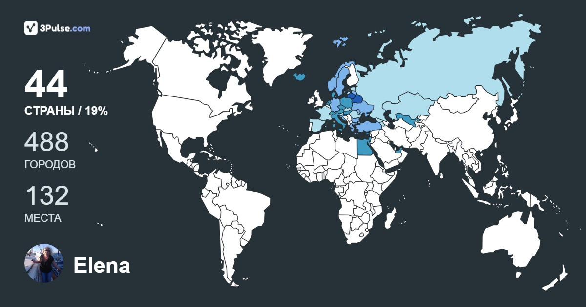 Elena Pashkevich's Travel Map Image