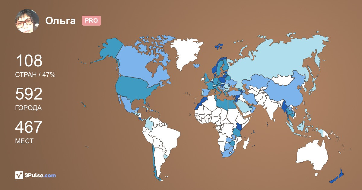 Ольга Лопатина's Travel Map Image