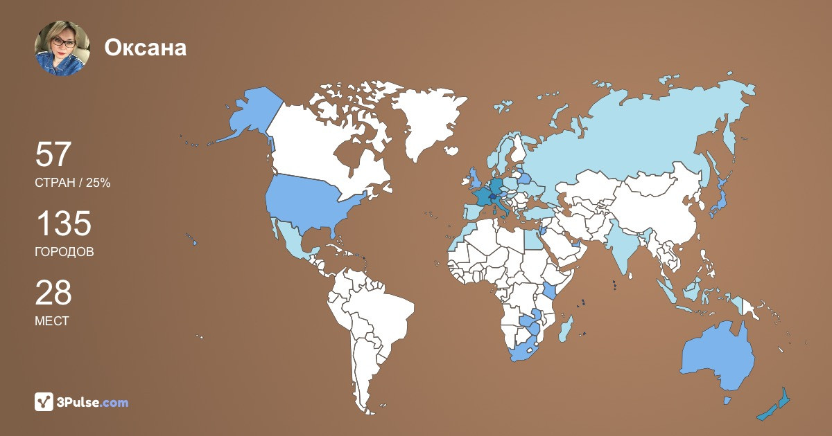 Оксана Уланова's Travel Map Image