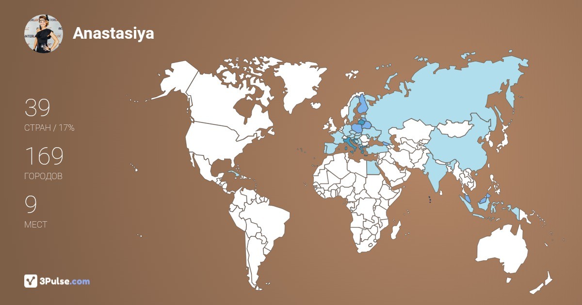 Anastasiya Baikovskaya's Travel Map Image