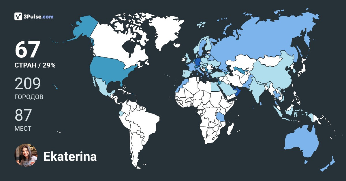 Изображение Карты путешествий Ekaterina Budak