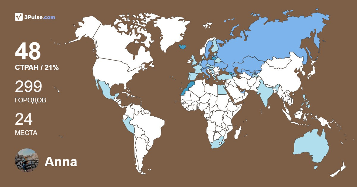Изображение Карты путешествий Anna Tsoy