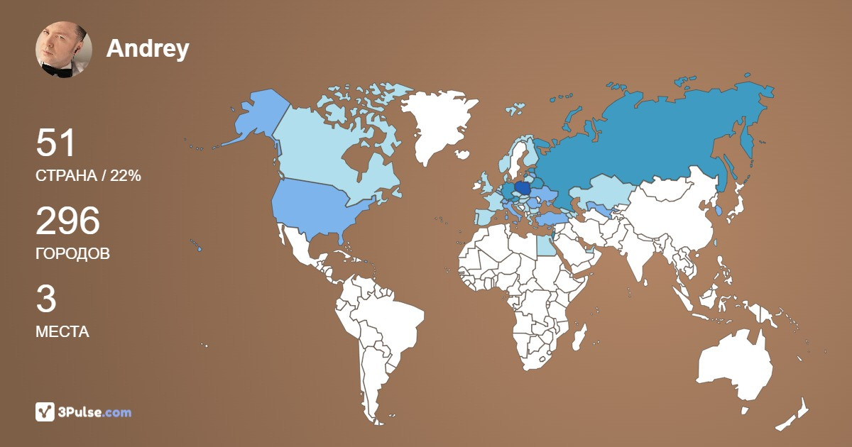 Andrey Tunik's Travel Map Image