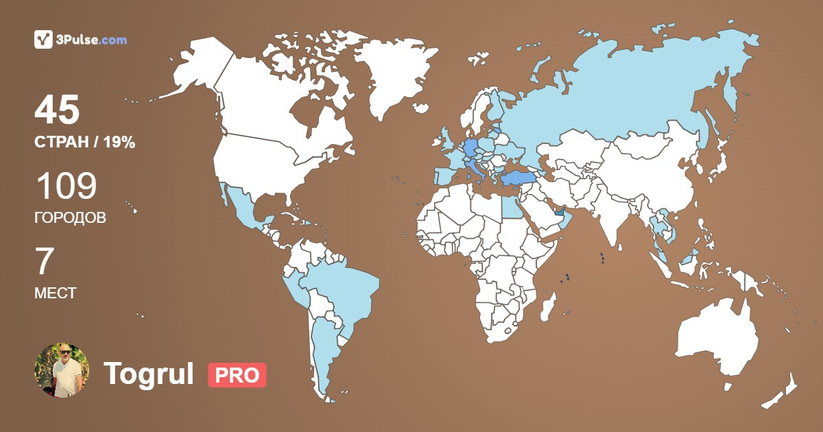 Изображение Карты путешествий Togrul Mamedov