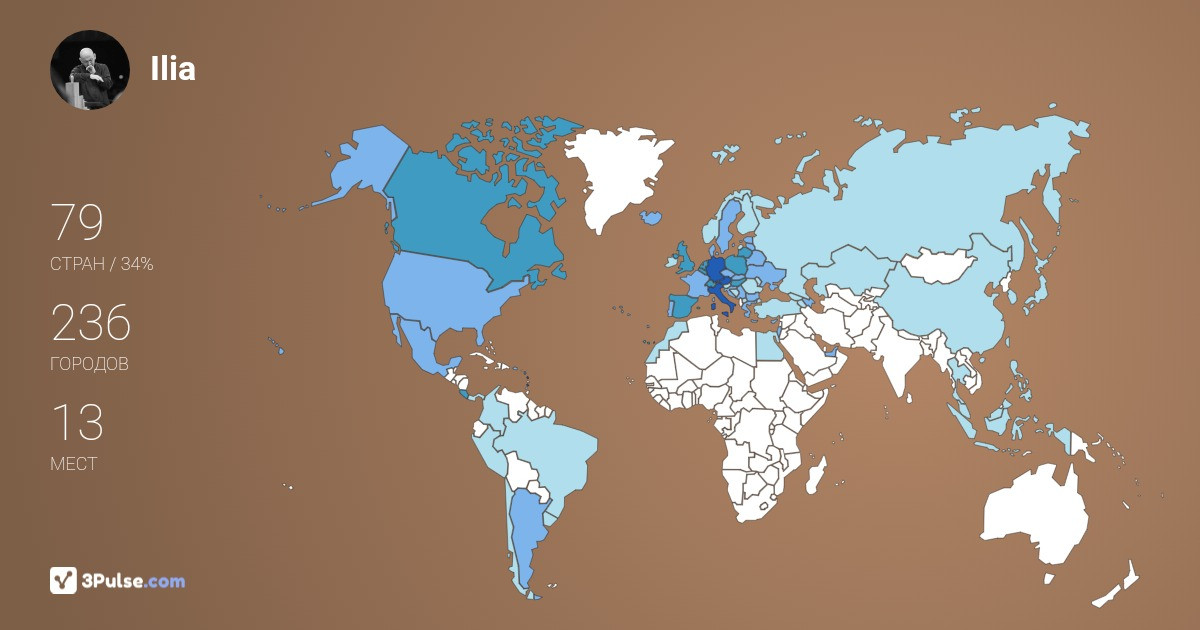 Ilia Korol's Travel Map Image
