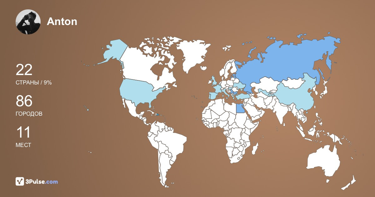 Изображение Карты путешествий Anton Zhe