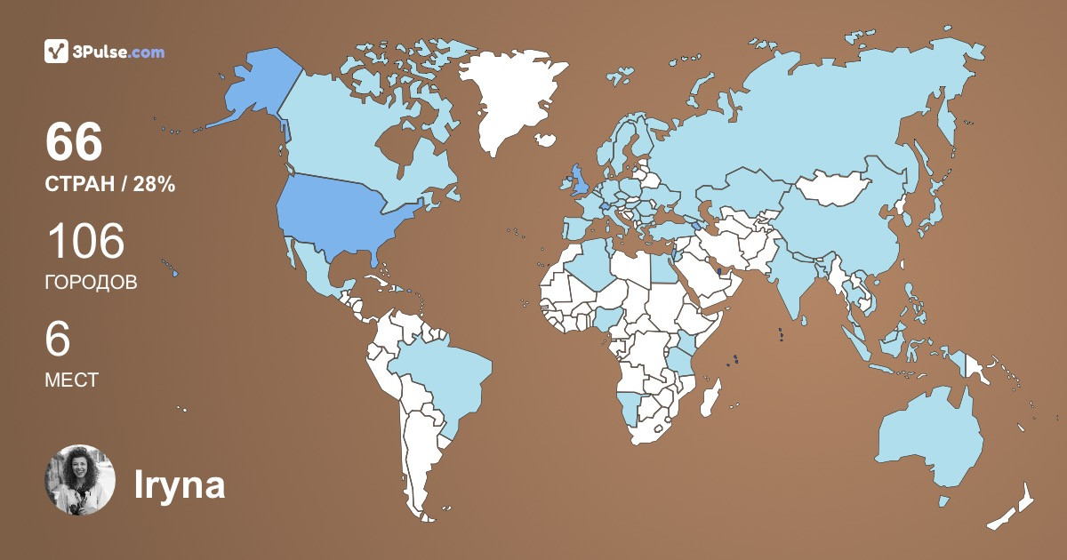 Iryna Androshchuk's Travel Map Image