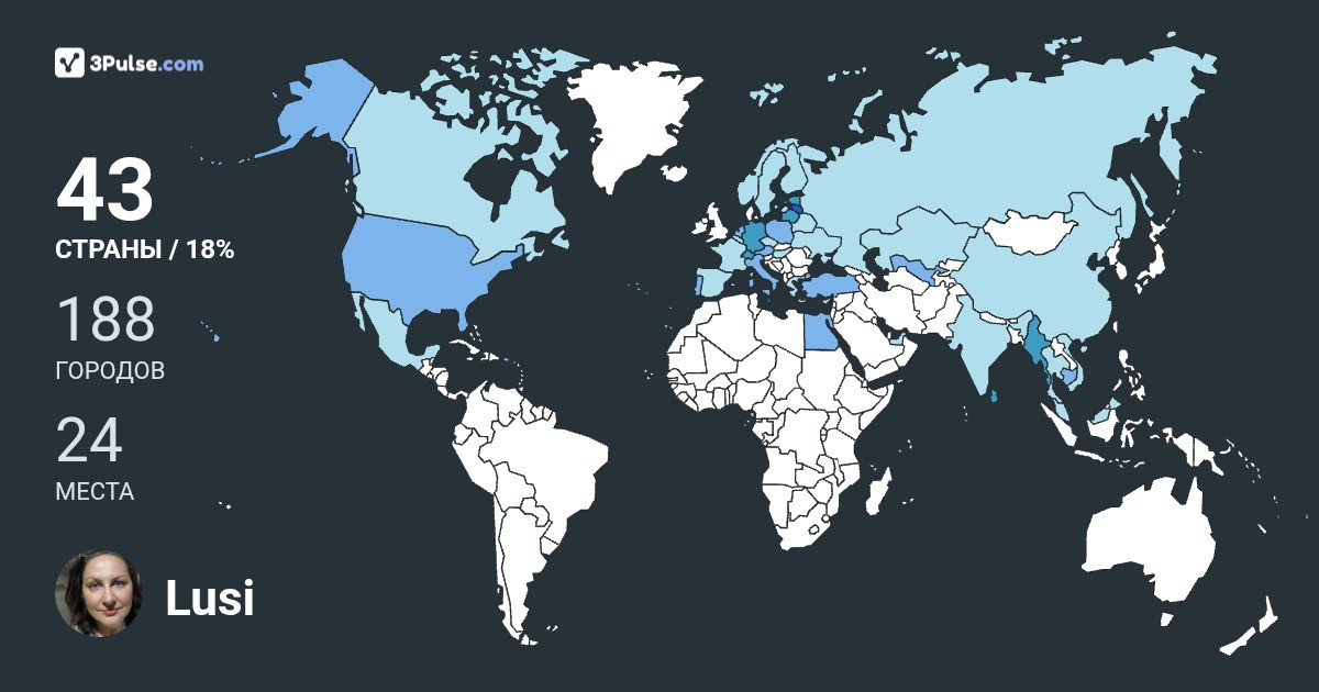 Lusi Croft's Travel Map Image