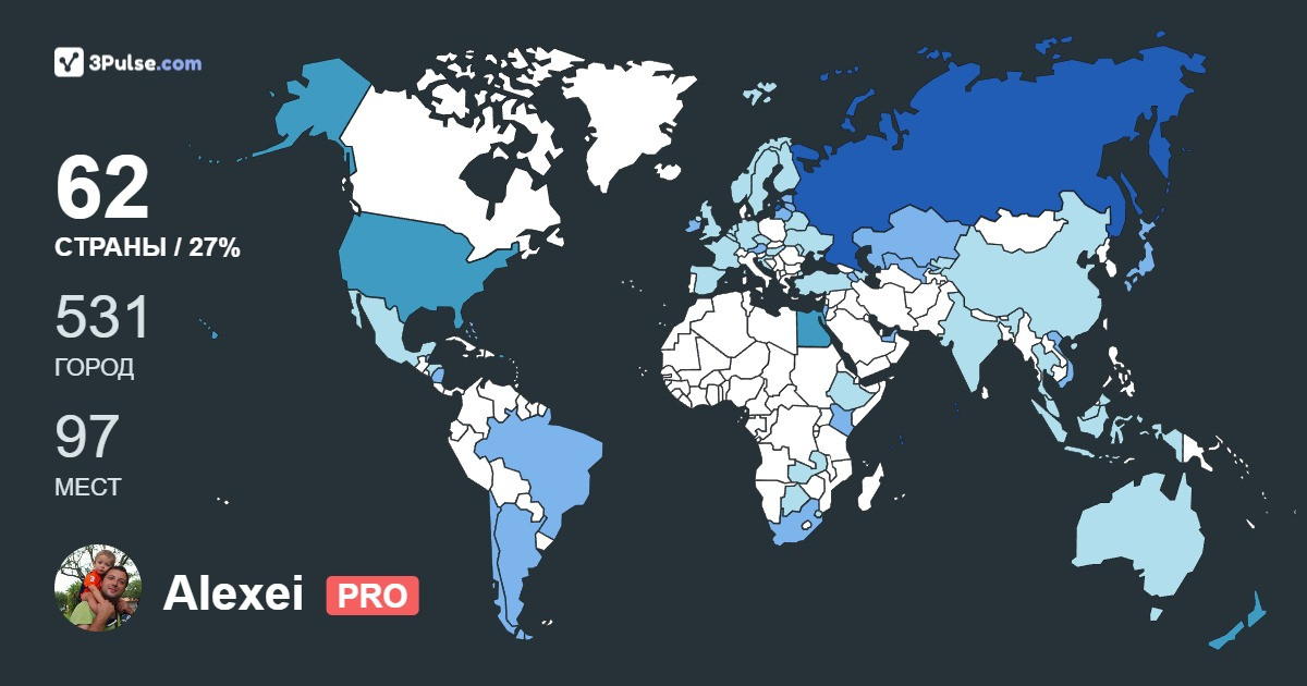 Alexei Makhov's Travel Map Image