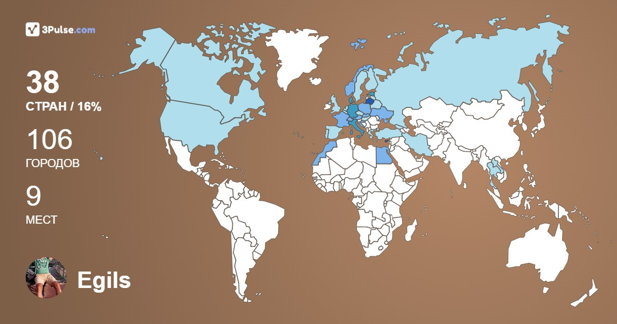 Изображение Карты путешествий Egils Turks