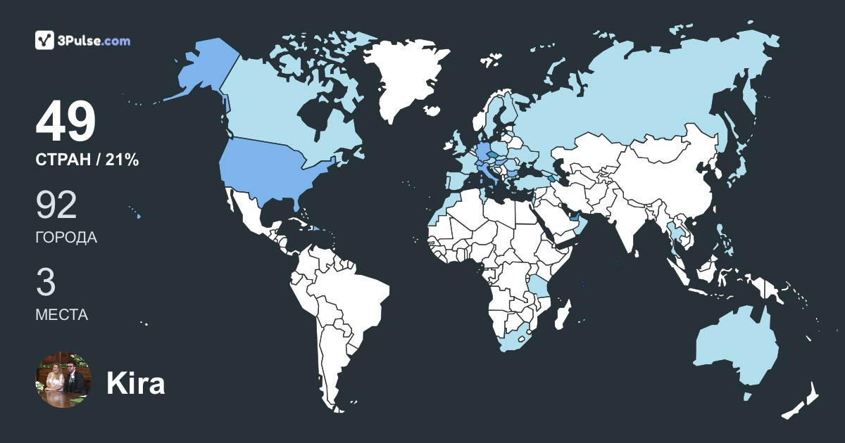 Kira Mathiot's Travel Map Image