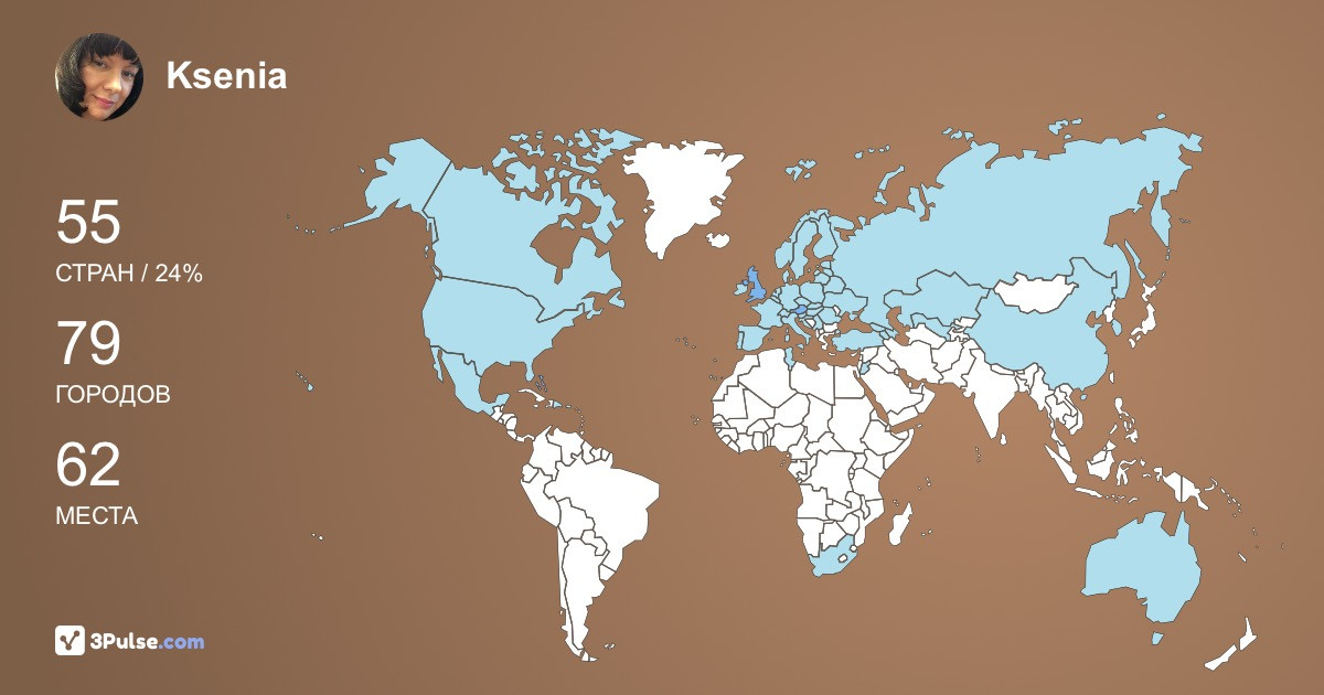 Ksenia Artamonova's Travel Map Image