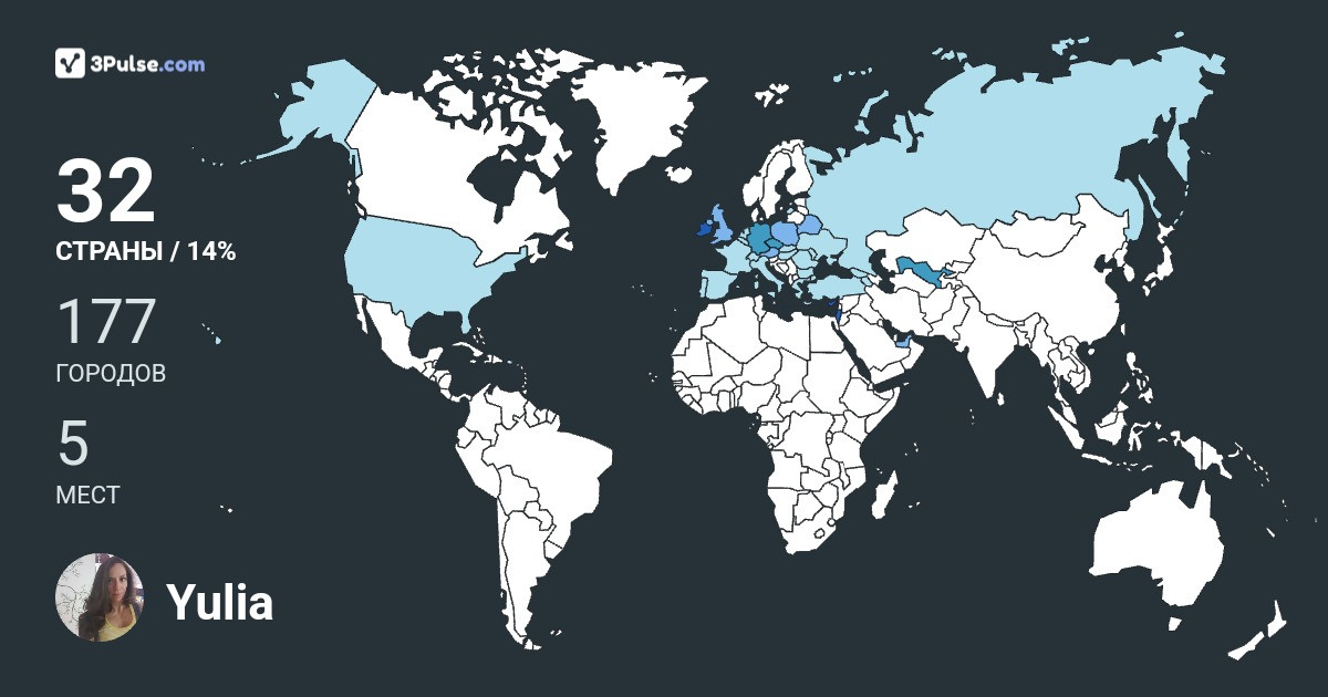 Yulia Matusova's Travel Map Image