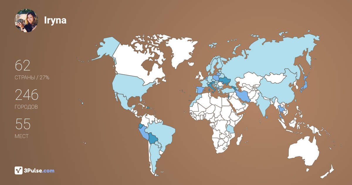 Iryna Gerasymenko's Travel Map Image