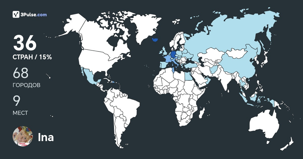 Ina Olynik's Travel Map Image