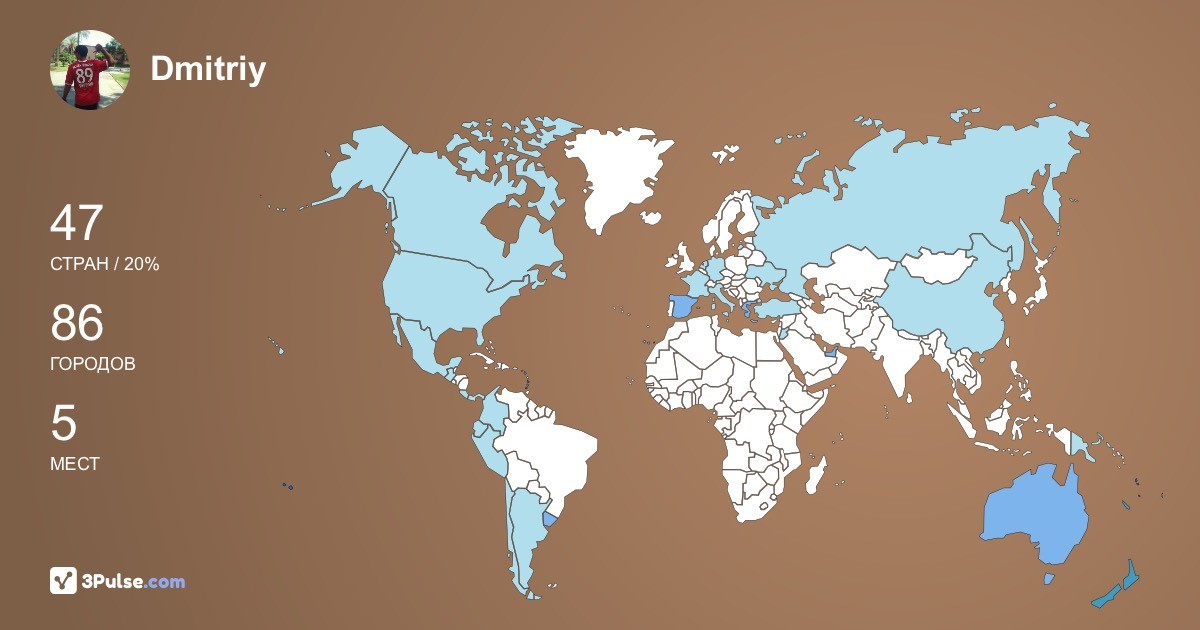 Dmitriy Sapegin's Travel Map Image
