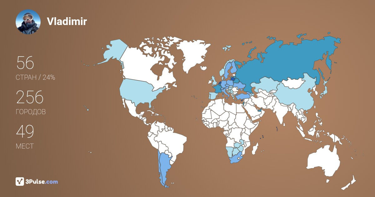 Vladimir Slobodyan's Travel Map Image