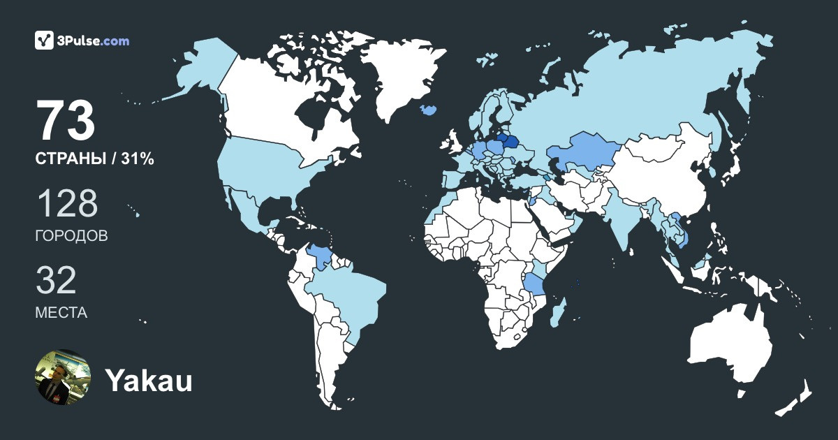 Изображение Карты путешествий Yakau Buta