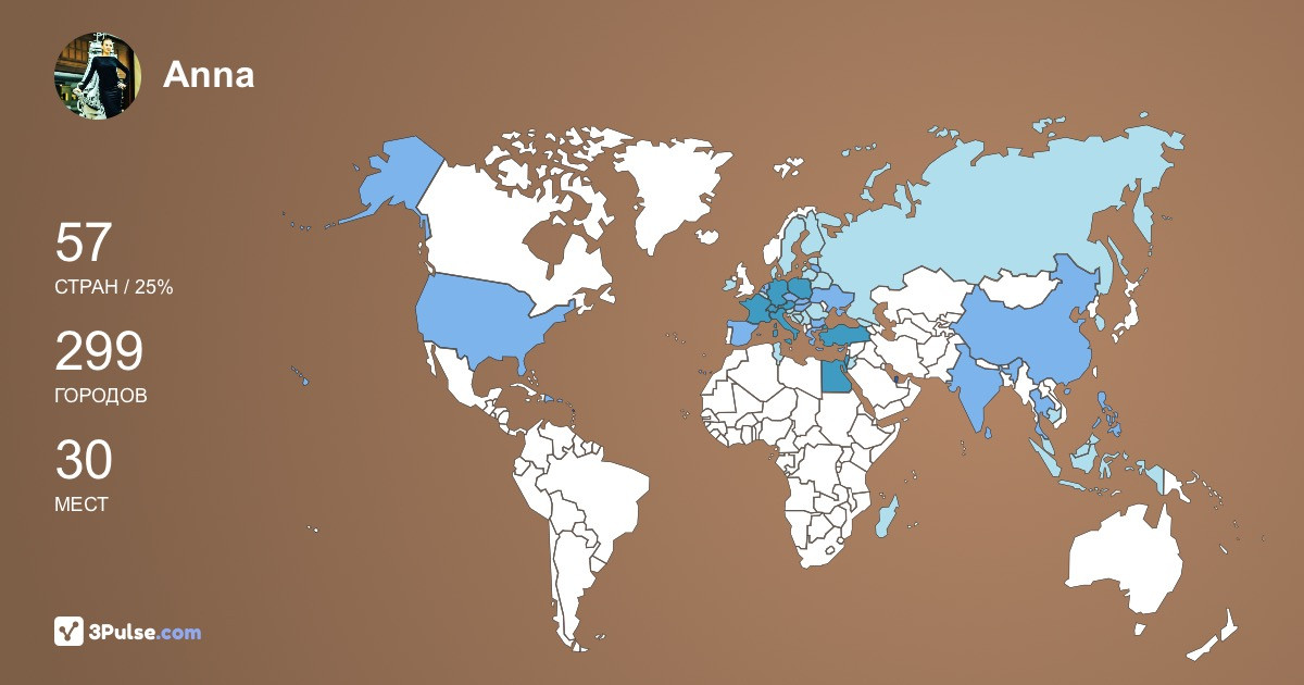 Anna Venglinskaya's Travel Map Image